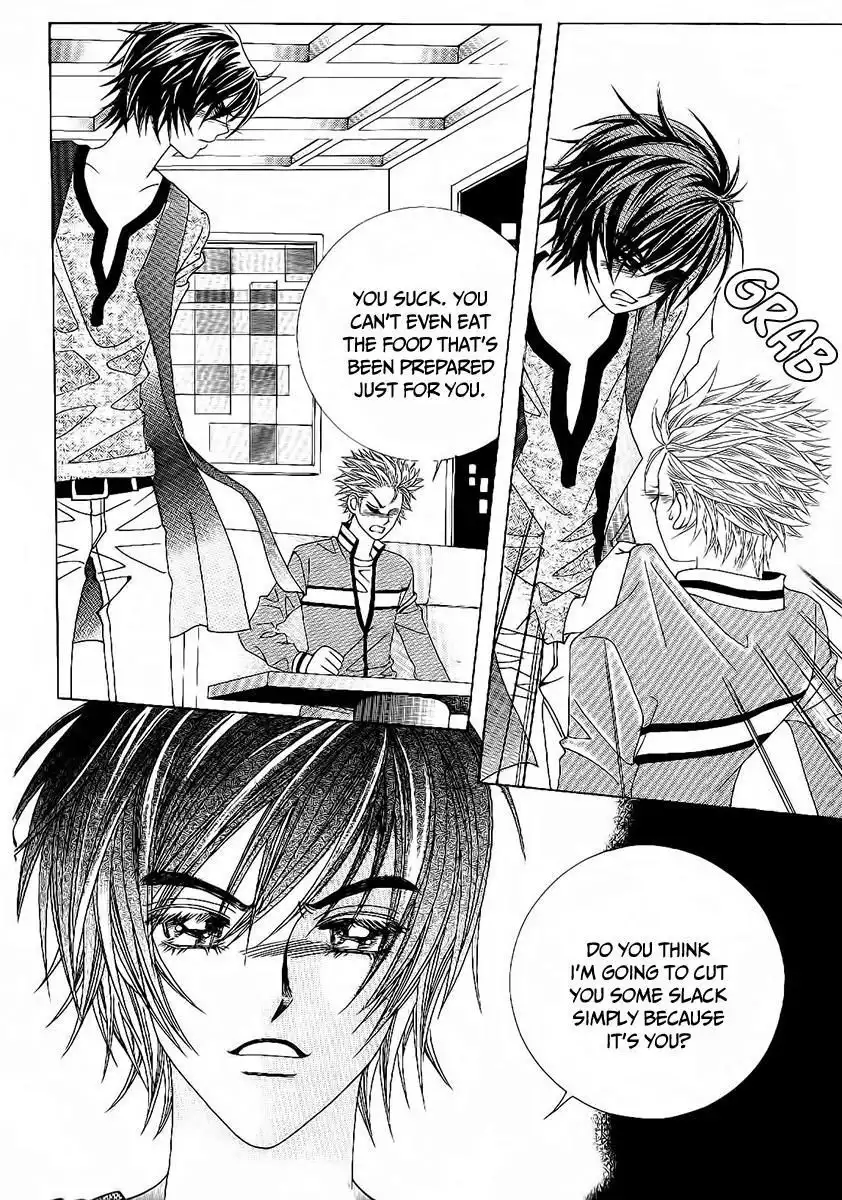 Boy of the Female Wolf Chapter 84 8